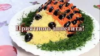 Салат "Ёжик" Вкусно и быстро