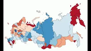 ПРЕДСКАЗАНИЕ   РОССИЯ 2024   РЕГИОНЫ
