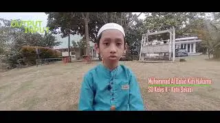 Surat An-Naas [ Al Balad  SD kelas II ]