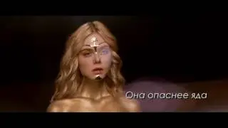 Кровь и красота (клип на фильм 
