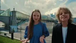 Я Россию люблю Никита Данько и Маруся Хамидуллина