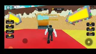 Robloxқазақша
