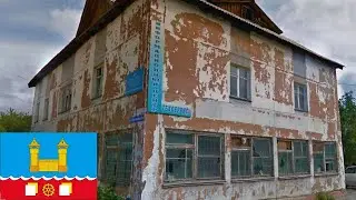 Усолье-Сибирское. Usolye-Sibirskoye.