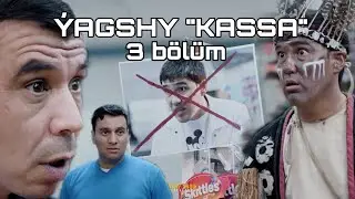 Yagshy "KASSA" 3 bölüm (serial)