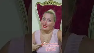 #ольгавега