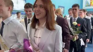 Последний звонок в корпусе «Бета»