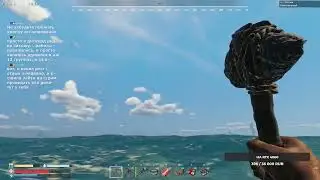 Залитый Стрим с вк плей Sunkenland /ver stream