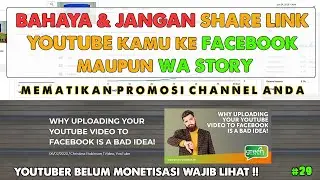 PEMULA YOUTUBER | BAHAYA SHARE LINK VIDEO YOUTUBE