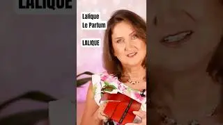 Бюджетная находка на осень Лалик Ле Парфам 🍁 Lalique Le Parfum 