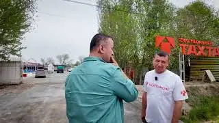 XAZORASPDA TAXTA VA SHIFER NARXLARI. TAXTAKON