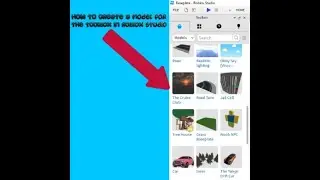 How to make a model for the Toolbox in Roblox Studio