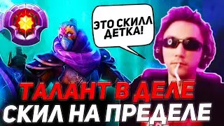 СЕРЕГА ПИРАТ ГЕНИЙ АНТИ-МАГА, ПУТЬ К 50% | серега пират