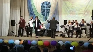 "Фаворит" Оркестр (г. Слободзея) 4 "В добрый час"(рук.С. Дашкевич)