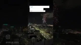 Шоу без ценный