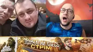 18+ фристайл #5