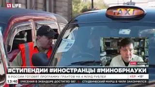 Мартынов Алексей