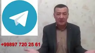 ТЕЛЕГРАМ ОРКАЛИ УКИШ КОИДАСИ