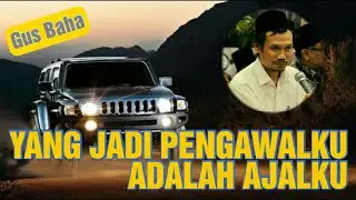 Yang Jadi Pengawalku Adalah Ajalku