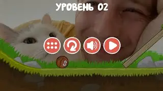 пасхалка в Red ball 4