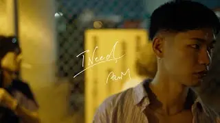 ARuM - I Need (Official Music Video)