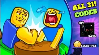 💪 ALL 31 CODES FOR ARM WRESTLE SIMULATOR! | ROBLOX ARM WRESTLE SIMULATOR 🏆