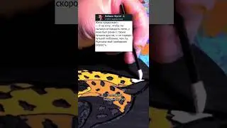 СЛУЧАЙ НА ТРАССЕ 