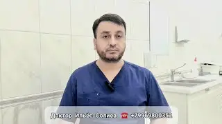 Беморихои Занона Ва Мардона ☎️+79969800352