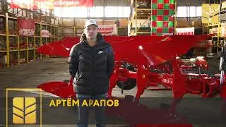 РУСТЕХИМПО дилер UNIA