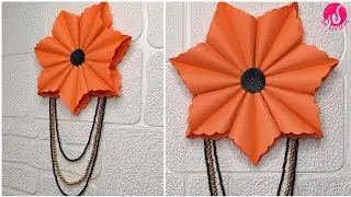 DIY Wall Hanging || Flower Wall Hanging| Handmade Paper Wall Hanging || Easy Craft