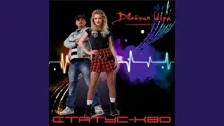 Сила трения
