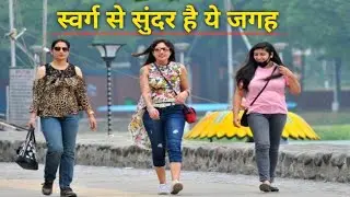 बारिश के मौसम में Sukhna Lake का ऐसा दृश्य | Chandigarh Sukhna Lake