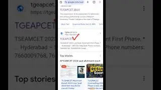 TS EAMCET 2nd Phase Seat 🪑 Allotment Results