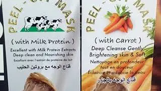 WITH MILK PROTIN.CARROT