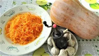 Морковча из тыквы за 10 минут для долголетия