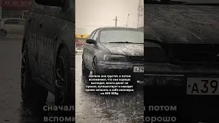 Любая Девочка Захочет так же