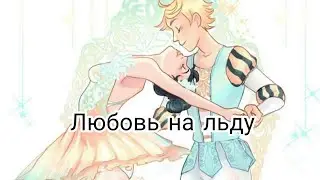 2# 