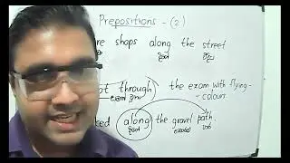 Grade 8 English Class - 21/04/2022