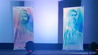 Nakkash Trailer Launch