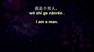 Chinese Voice Garden Master Class 9