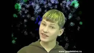 Стекловата - Новый год (ремастер 60 FPS 4К)