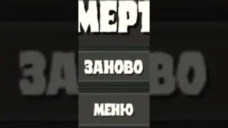 #skibidi