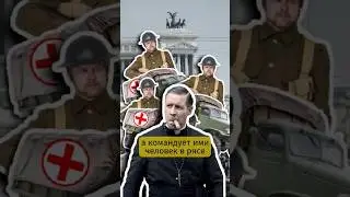 Грязные делишки Ватикана. Золото нацистов #история #ватикан #втораямировая