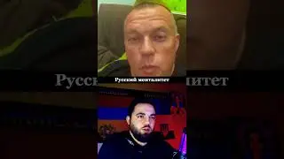 День памяти или День победы?