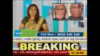 Namma Homeopathy Dr Vindo Skin Problmes