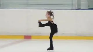 Костюм для фигурного катания чёрный
