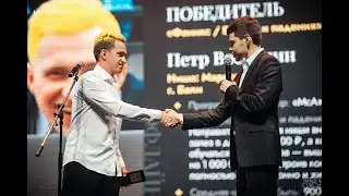 Петя с жёлтыми волосами и Аяз Шабутдинов про заработок удаленно