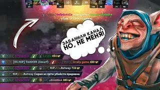БАХА против 9К ммр ИГРОКА на миду | Потная ИГРА на мипо | Взломали ЮТУБ канал