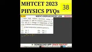 KTG & Radiation || MHTCET 2023 PYQs || Q.24 || PCM Shift | 12th Physics #mhtcet #mhtcetpyqs #hsc
