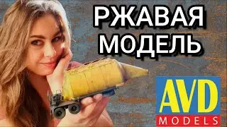 Trailer for KAMAZ. Dasha collects and paints the model. How to age a truck model.