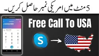 How to purchase skype number | How to create skype account in pc | Skype number